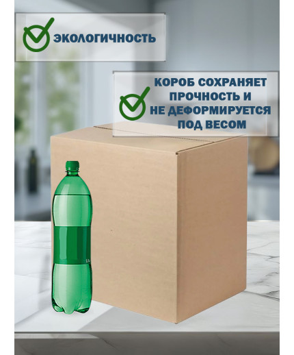 40х30х40 см