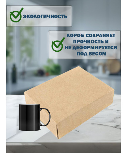 41,2х31х16,5 см