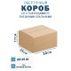Fefco 401 - Оберточный короб со стыкующимися внешними клапанами 30х25х17 см