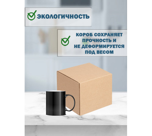 Fefco 4010 - Оберточный короб с накидной крышкой 20х20х20 см Fefco 4010 - Оберточный короб с накидной крышкой 20х20х20 см