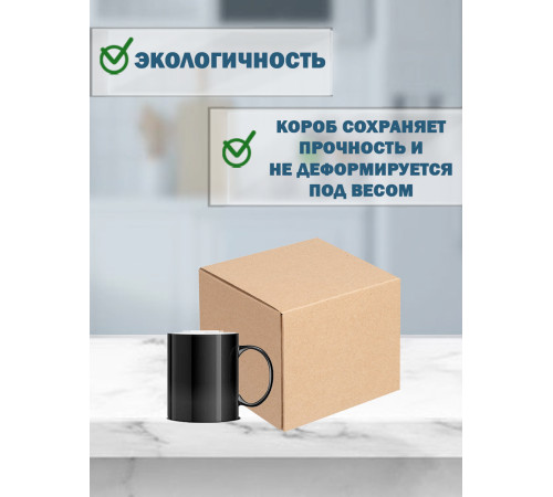 Fefco 4010 - Оберточный короб с накидной крышкой 22х17,5х15 см Fefco 4010 - Оберточный короб с накидной крышкой 22х17,5х15 см