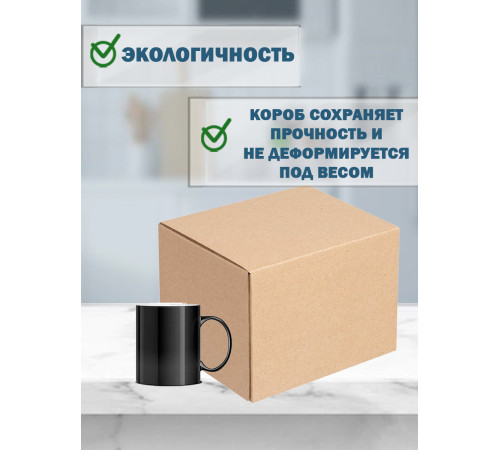 Fefco 4010 - Оберточный короб с накидной крышкой 27х19х19,5 см