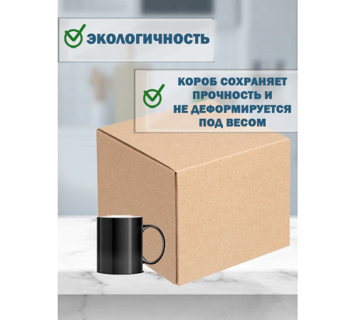 Fefco 4010 - Оберточный короб с накидной крышкой 30х30х30 см