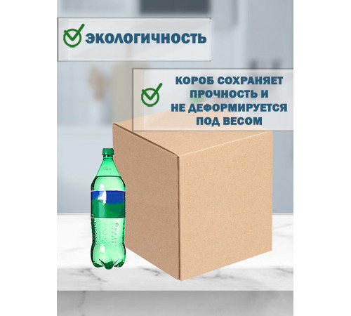 Fefco 4010 - Оберточный короб с накидной крышкой 31х26х38 см Fefco 4010 - Оберточный короб с накидной крышкой 31х26х38 см