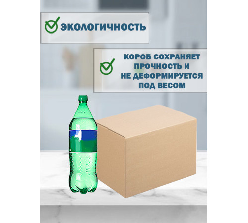 Fefco 4010 - Оберточный короб с накидной крышкой 36х20х20 см