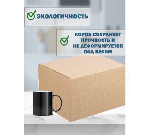 Fefco 4010 - Оберточный короб с накидной крышкой 38х25,3х23,7 см
