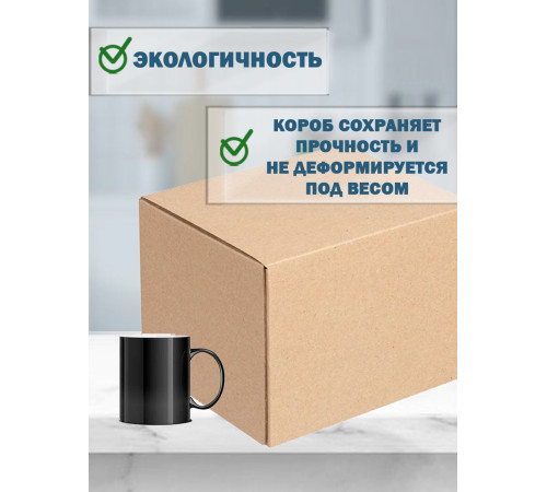 Fefco 4010 - Оберточный короб с накидной крышкой 38х30,4х28,5 см Fefco 4010 - Оберточный короб с накидной крышкой 38х30,4х28,5 см