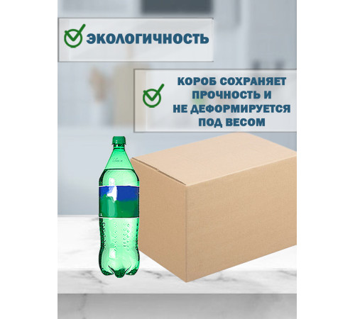 Fefco 4010 - Оберточный короб с накидной крышкой 40х25х25 см Fefco 4010 - Оберточный короб с накидной крышкой 40х25х25 см