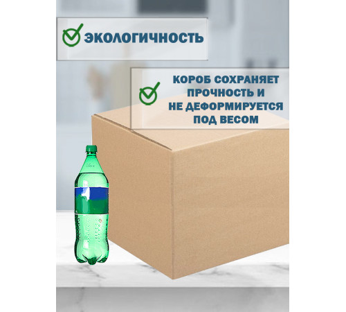 Fefco 4010 - Оберточный короб с накидной крышкой 40х30х40 см
