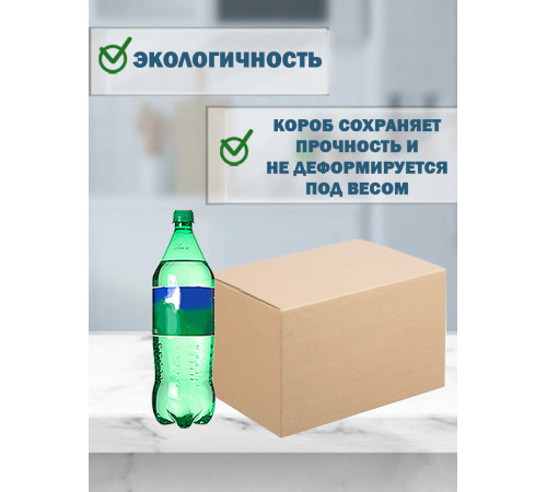 Fefco 4010 - Оберточный короб с накидной крышкой 42х21х18 см