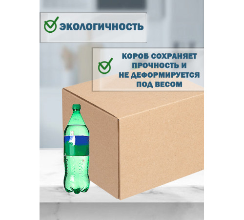 Fefco 4010 - Оберточный короб с накидной крышкой 45х32х32 см