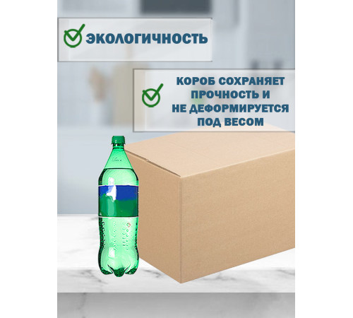 Fefco 4010 - Оберточный короб с накидной крышкой 50х30х30 см Fefco 4010 - Оберточный короб с накидной крышкой 50х30х30 см