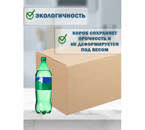 Fefco 4010 - Оберточный короб с накидной крышкой 55х35х35 см
