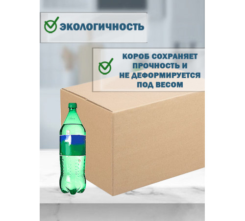 Fefco 4010 - Оберточный короб с накидной крышкой 60х40х40 см Fefco 4010 - Оберточный короб с накидной крышкой 60х40х40 см