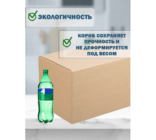 Fefco 4010 - Оберточный короб с накидной крышкой 80х55х55 см