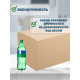 Fefco 4010 - Оберточный короб с накидной крышкой 80х55х55 см