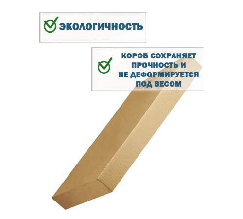 Fefco 4010 - Оберточный короб с накидной крышкой 91х67х6 см