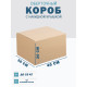 Fefco 4010 - Оберточный короб с накидной крышкой 40х30х20 см