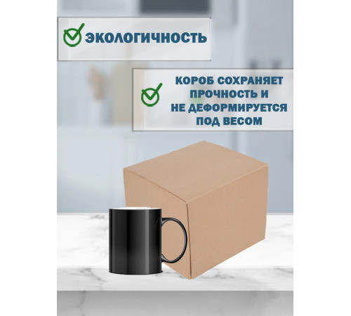 Fefco 4014 - Оберточный короб с откидной внутренней крышкой и сплошным дном 25х25х25 см
