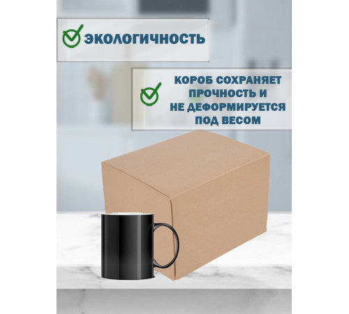 Fefco 4014 - Оберточный короб с откидной внутренней крышкой и сплошным дном 30х22х25 см Fefco 4014 - Оберточный короб с откидной внутренней крышкой и сплошным дном 30х22х25 см