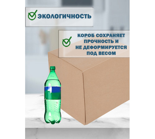 Fefco 4014 - Оберточный короб с откидной внутренней крышкой и сплошным дном 31х26х38 см