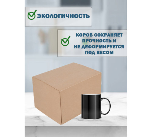 Fefco 4014 - Оберточный короб с откидной внутренней крышкой и сплошным дном 33х23х23 см Fefco 4014 - Оберточный короб с откидной внутренней крышкой и сплошным дном 33х23х23 см