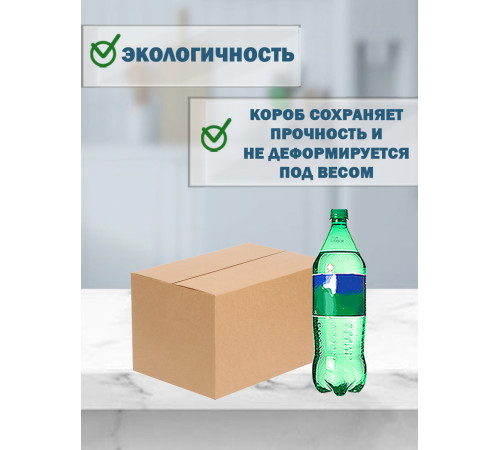 Fefco 4014 - Оберточный короб с откидной внутренней крышкой и сплошным дном 36х20х20 см Fefco 4014 - Оберточный короб с откидной внутренней крышкой и сплошным дном 36х20х20 см