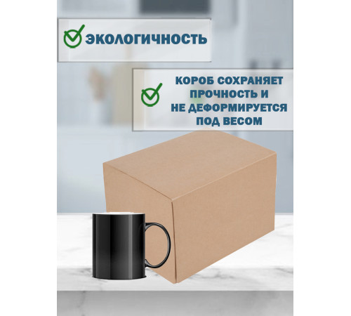 Fefco 4014 - Оберточный короб с откидной внутренней крышкой и сплошным дном 38х25,3х23,7 см Fefco 4014 - Оберточный короб с откидной внутренней крышкой и сплошным дном 38х25,3х23,7 см
