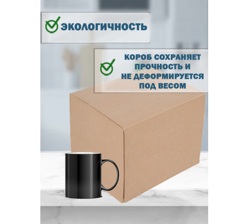 Fefco 4014 - Оберточный короб с откидной внутренней крышкой и сплошным дном 38х28х31 см Fefco 4014 - Оберточный короб с откидной внутренней крышкой и сплошным дном 38х28х31 см