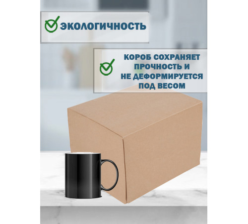 Fefco 4014 - Оберточный короб с откидной внутренней крышкой и сплошным дном 38х30,4х28,5 см Fefco 4014 - Оберточный короб с откидной внутренней крышкой и сплошным дном 38х30,4х28,5 см