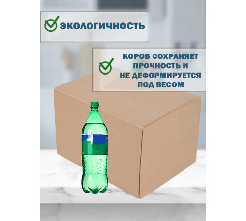 Fefco 4014 - Оберточный короб с откидной внутренней крышкой и сплошным дном 40х30х30 см Fefco 4014 - Оберточный короб с откидной внутренней крышкой и сплошным дном 40х30х30 см