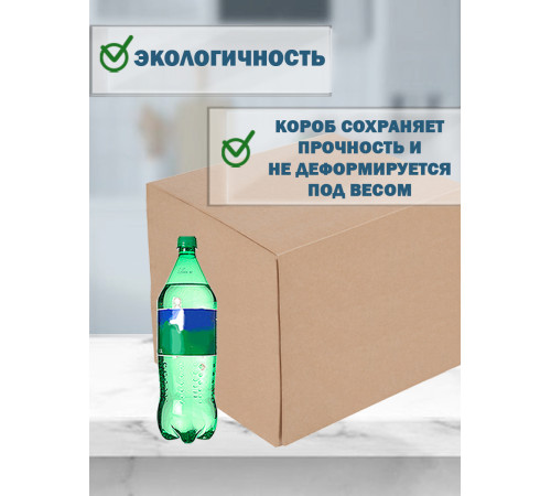 Fefco 4014 - Оберточный короб с откидной внутренней крышкой и сплошным дном 40х30х40 см Fefco 4014 - Оберточный короб с откидной внутренней крышкой и сплошным дном 40х30х40 см