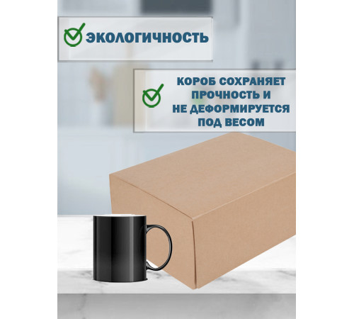 Fefco 4014 - Оберточный короб с откидной внутренней крышкой и сплошным дном 41,2х31х16,5 см Fefco 4014 - Оберточный короб с откидной внутренней крышкой и сплошным дном 41,2х31х16,5 см
