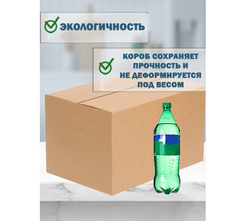 Fefco 4014 - Оберточный короб с откидной внутренней крышкой и сплошным дном 60х40х40 см Fefco 4014 - Оберточный короб с откидной внутренней крышкой и сплошным дном 60х40х40 см