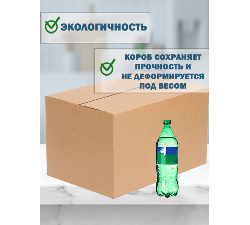 Fefco 4014 - Оберточный короб с откидной внутренней крышкой и сплошным дном 80х55х55 см Fefco 4014 - Оберточный короб с откидной внутренней крышкой и сплошным дном 80х55х55 см