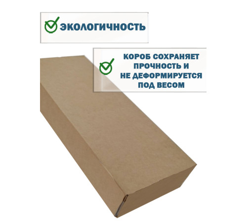 Fefco 4014 - Оберточный короб с откидной внутренней крышкой и сплошным дном 91х67х6 см Fefco 4014 - Оберточный короб с откидной внутренней крышкой и сплошным дном 91х67х6 см
