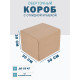 Fefco 4014 - Оберточный короб с откидной внутренней крышкой и сплошным дном 30х30х30 см