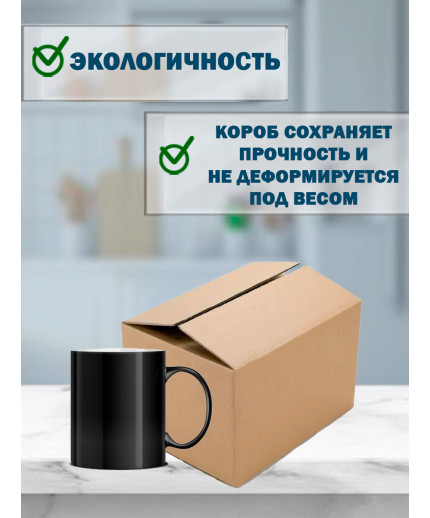 22х17,5х15 см