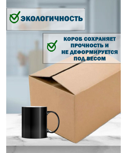 27х19х19,5 см
