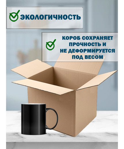 30х22х25 см