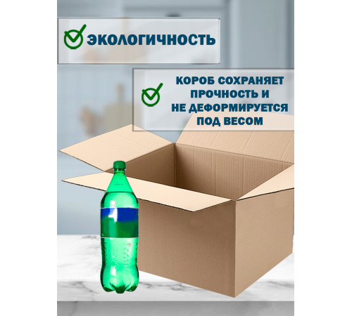 Fefco 402 - Оберточный короб со стыкующимися клапанами 38х30,4х28,5 см Fefco 402 - Оберточный короб со стыкующимися клапанами 38х30,4х28,5 см