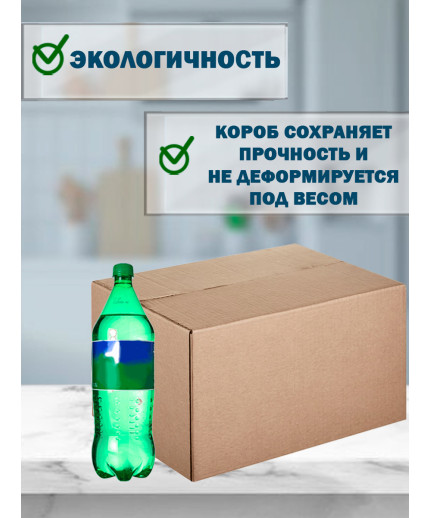 40х25х25 см