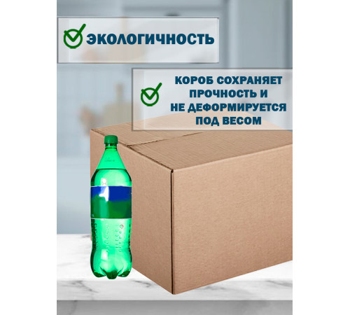 Fefco 402 - Оберточный короб со стыкующимися клапанами 40х30х30 см Fefco 402 - Оберточный короб со стыкующимися клапанами 40х30х30 см