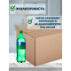 Fefco 402 - Оберточный короб со стыкующимися клапанами 40х30х30 см