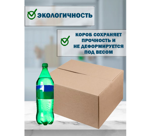 Fefco 402 - Оберточный короб со стыкующимися клапанами 41,2х31х16,5 см Fefco 402 - Оберточный короб со стыкующимися клапанами 41,2х31х16,5 см