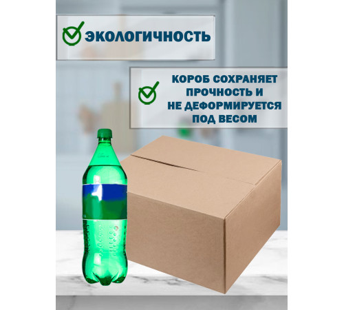 Fefco 402 - Оберточный короб со стыкующимися клапанами 42х21х18 см