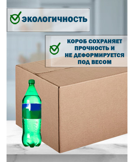 60х40х40 см
