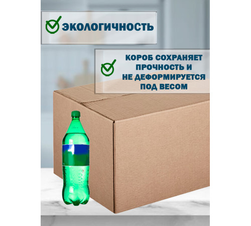 Fefco 402 - Оберточный короб со стыкующимися клапанами 60х40х40 см Fefco 402 - Оберточный короб со стыкующимися клапанами 60х40х40 см