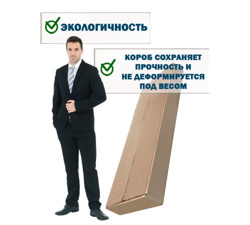 Fefco 402 - Оберточный короб со стыкующимися клапанами 91х67х6 см Fefco 402 - Оберточный короб со стыкующимися клапанами 91х67х6 см