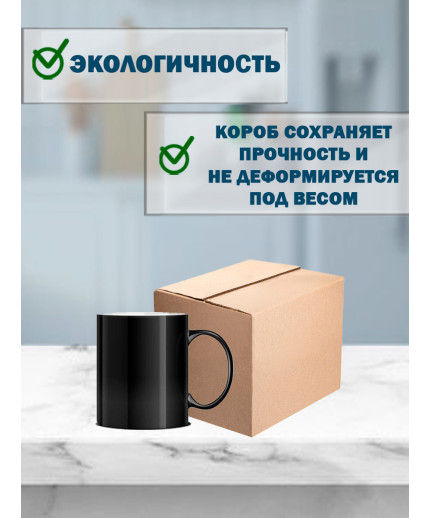22х17,5х15 см